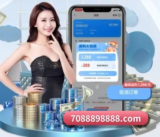 fb体育 APP