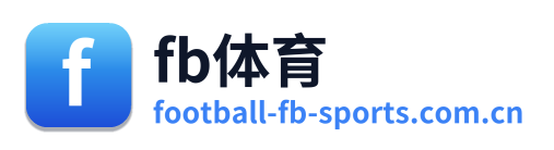 fb体育